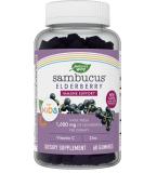 Nature's Way Sambucus Gummies for Kids Standardized Elderberry 60 Gummies - Buy Online on GoSupps.com